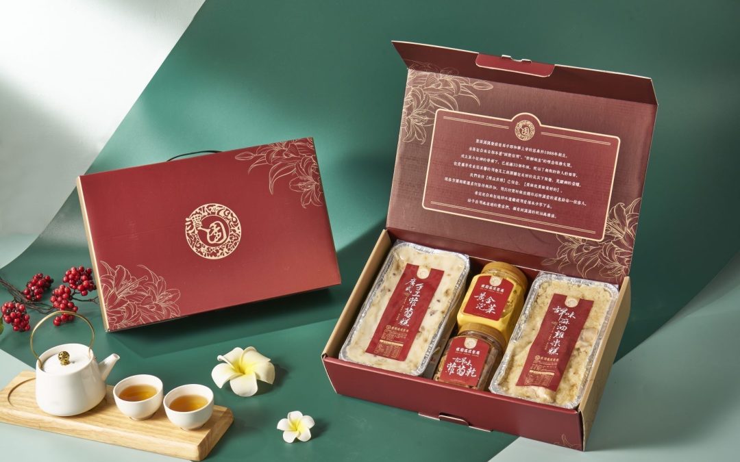 來台南觀光，帶濃園伴手禮回家！