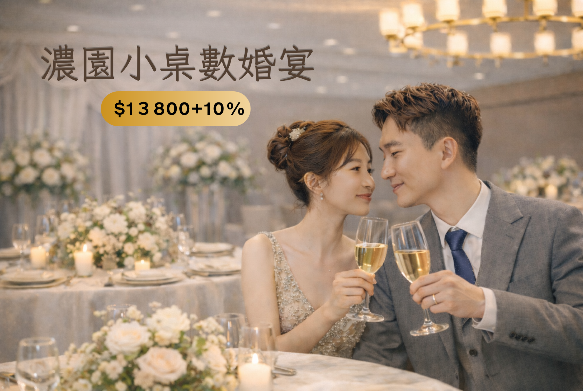 2026網站最新消息